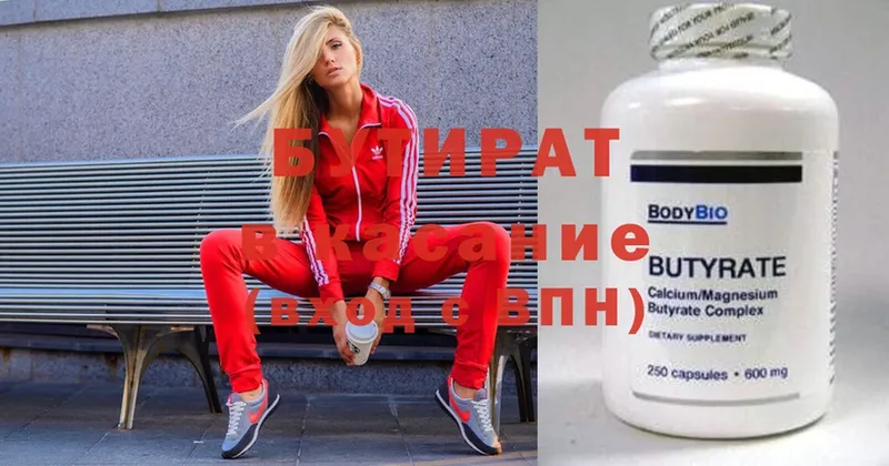 Как найти наркотики Жигулёвск Каннабис  APVP  Cocaine  ГАШИШ  МЕФ 